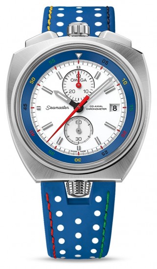 Omega Seamaster Bullhead Rio 2016 Limited Edition